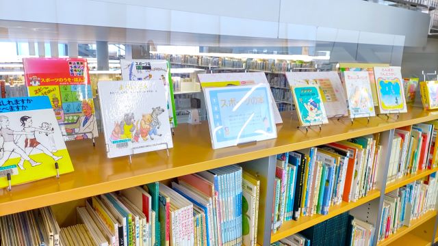 児童書展示の様子「スポーツの本」