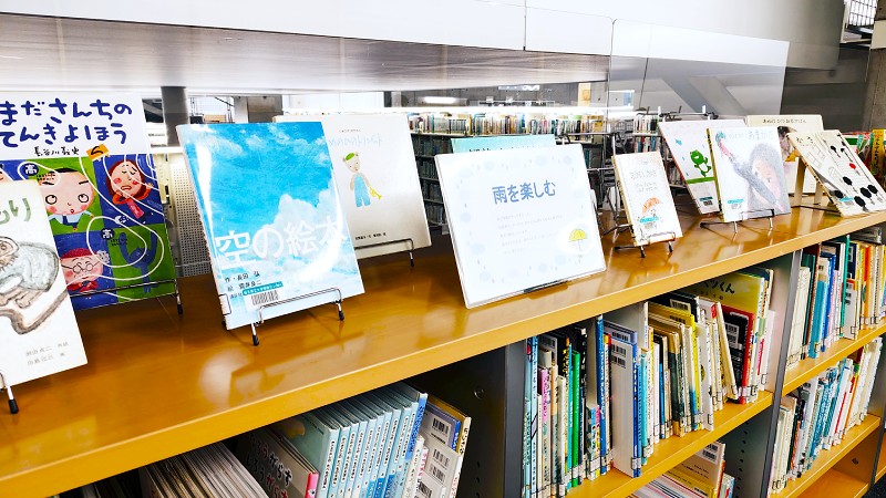 展示の様子