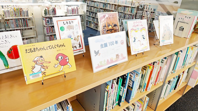 児童書展示の様子