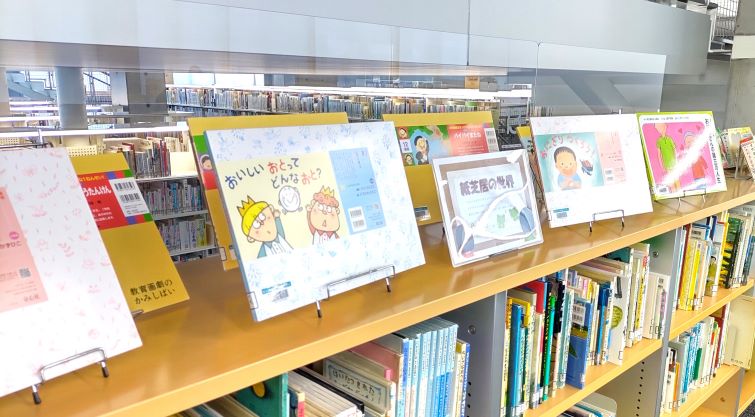 児童書展示の様子