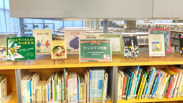 児童書展示の様子