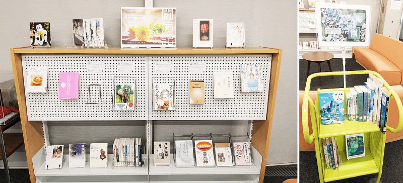 展示の様子